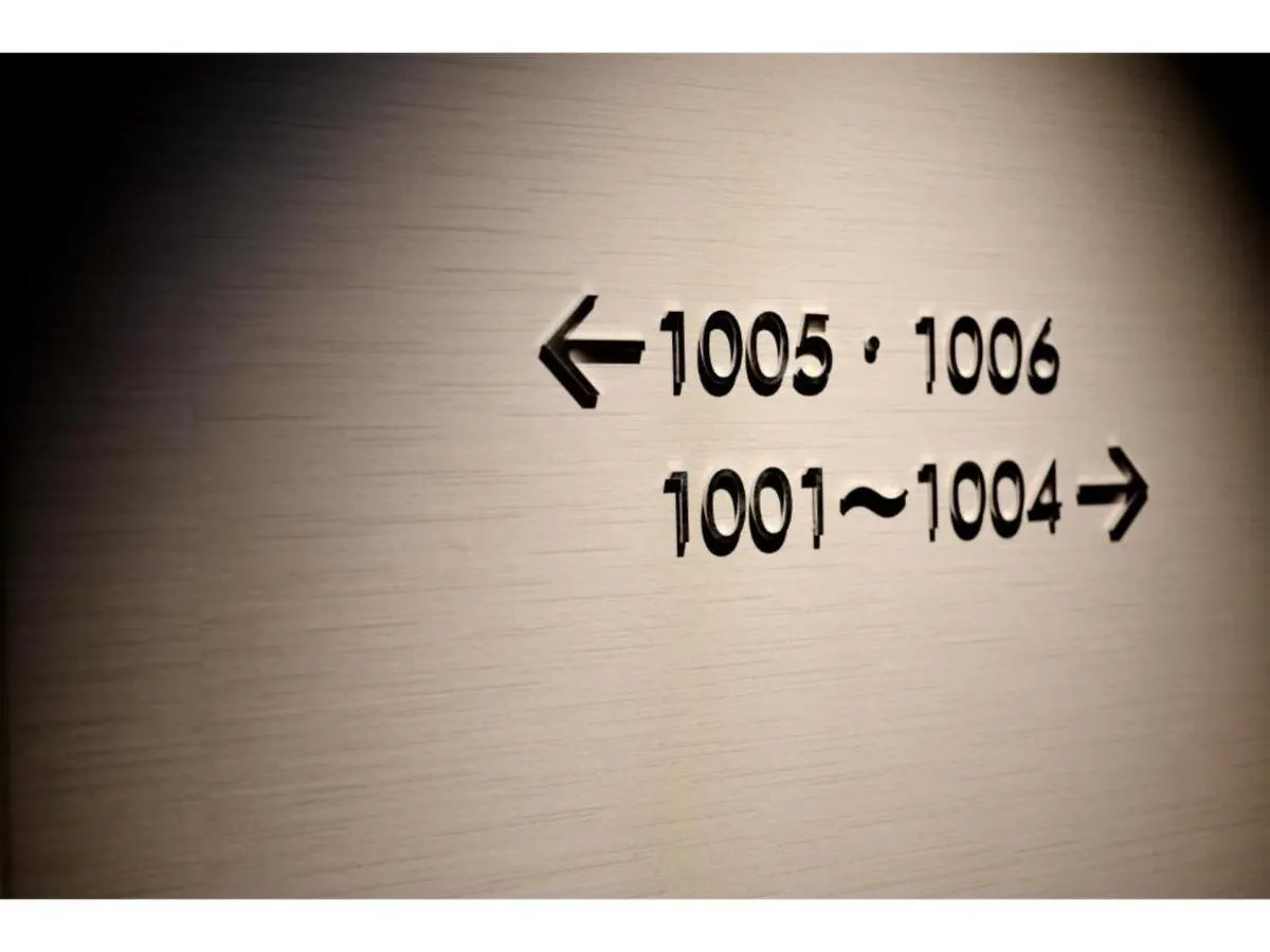 Hotel Nets Sapporo - Vacation Stay 63536V 0*,